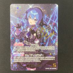 遊戯王 ARS10 時の魔術師 初期 シークレットレア A001 - メルカリ