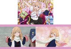 【中古】キャラカード 喜多川海夢(A/万歳/マフラー) ブロマイド3枚セット 「アニプレックスくじ その着せ替え人形は恋をする 喜多川海夢 バースデー」 E賞