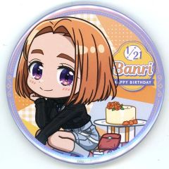 【中古】バッジ・ピンズ 紫雲寺万里 通常服(ミニ) 缶バッジ 「くじ引き堂 TVアニメ 紫雲寺家の子供たち 万里Birthdayくじ」 E-4賞