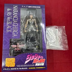 未使用品 メディコス ジョジョの奇妙な冒険 超像可動 第5部 黄金の風 ナランチャ・ギルガ Ver.BLACK 可動フィギュア 限定特典付 送料込み