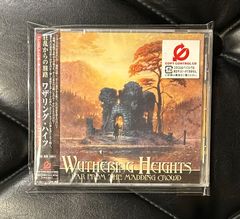 プロモ未開封CD】 ベス・オートン「スーパーピンキーマンディ」Beth