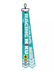 【中古】ストラップ F.初音ミク 「初音ミク GTプロジェクト 初音ミク レーシングVer. 2025 トレーディングリボンストラップ」