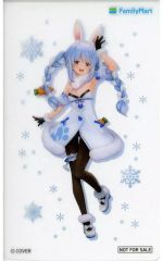 【中古】キャラカード 兎田ぺこら(通常版) クリアカード 「バーチャルYoutuber ホロライブ 兎田ぺこら×ファミリーマート」 対象商品購入特典
