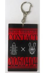【中古】キーホルダー KIRITO(キリト)×LM.C アクリルキーホルダー 「SPECIAL VERSUS LIVE 『CONTACT』 KIRITO vs LM.C」
