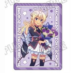 【中古】キャラカード リリス(Birthday2025) 「TVアニメ まちカドまぞく 2丁目 トレーディングカードコレクション【vol.2】」