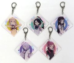 【中古】キーホルダー 集合 アクリルキーホルダーセット(5個組) 「ポッピンQ」