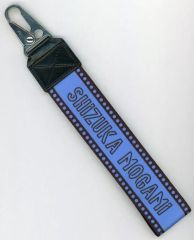【中古】キーホルダー 最上静香(10thLIVE ver.) 公式インダストリアルキーチェーン 「アイドルマスター ミリオンライブ!」
