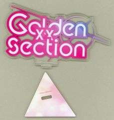 【中古】アクリルスタンド・アクリルパネル GoldenXXsectionロゴ アクリルスタンド 「エリオスライジングヒーローズ」