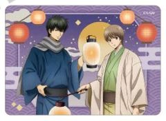 【中古】キャラカード 土方十四郎＆沖田総悟 「新劇場版 銀魂 -吉原大炎上- トレーディングふぁぼカ 提灯シリーズ」
