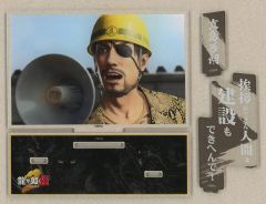【中古】アクリルスタンド・アクリルパネル 真島吾朗 セリフアクリルスタンド 「龍が如く 極2」