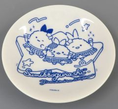 【中古】皿・ボウル 集合 絵皿 「すみっコぐらし」 イトーヨーカドー限定 対象商品購入特典