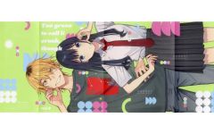 【中古】雑貨 狭山うみ＆広井翔也 特製ブックカバー 「恋と呼ぶにはささやかですが」 少年ガンガン 2026年10月号 綴じ込み付録