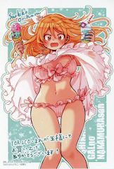 【中古】キャラカード おりはらさちこイラスト 描き下ろしイラストカード 「コミックス 押しかけギャルの中村さん 6巻」 まんが王購入特典