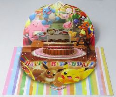 【中古】ポストカード 集合 バースデーカード 2018 「ポケットモンスター」 ポケモンセンター限定