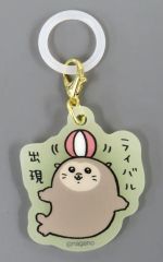 【中古】キーホルダー アシカ 「ナガノキャラクターズ じいさんとアザラシ トレーディング蓄光アクリルチャームマーカー」