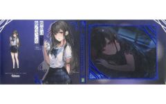 【中古】ブックカバー・栞 [単品] 夏凪渚 文庫箔押しブックカバー 「ライトノベル 探偵はもう、死んでいる。 第4巻 メロンブックス限定版」 同梱特典