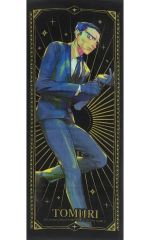 【中古】タオル・手ぬぐい 富入順蔵 ビッグタオル 「カプくじ 都市伝説解体センター くじ」 B-4賞