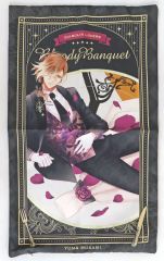 【中古】クッションカバー・ピローケース 無神ユーマ クッションカバー 「DIABOLIK LOVERS Bloody Banquet くじ Type B」 A3賞