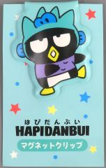 【中古】クリップ バッドばつ丸(ハンギョドンバースデー) はぴだんぶいバースデー お祝いシリーズ マグネットクリップ 「サンリオキャラクターズ」