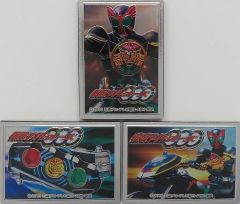 【中古】マグネット 仮面ライダーオーズ コレクションマグネット 「仮面ライダーオーズ」