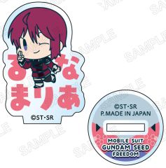 【中古】アクリルスタンド・アクリルパネル ルナマリア・ホーク 「機動戦士ガンダムSEED FREEDOM おなまえぴたんコ ミニアクリルスタンド」