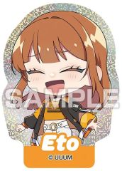【中古】食玩 ステッカー・シール えと(上半身) 「カラフルピーチ キャラカットステッカーガム ときめきレインボー」