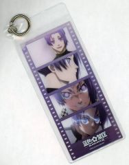【中古】ブックカバー・栞 御影玲王(4コマ/1コマ目正面右寄り) 場面写ブックマーク 「劇場版ブルーロック -EPISODE 凪-」 中国限定