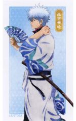 【中古】紙製品 坂田銀時(枠あり) 「銀魂 POP UP STORE in ロフト 描き下ろし 夏の歩み・水彩風ver. トレーディングイラストシート」