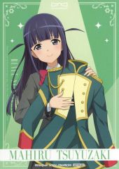 【中古】キャラカード 露崎まひる オリジナルイラストシート 「少女☆歌劇 レヴュースタァライト 9周年記念 キャラポップストア」 グッズ購入特典