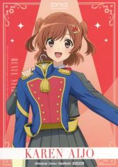 【中古】キャラカード 愛城華恋 オリジナルイラストシート 「少女☆歌劇 レヴュースタァライト 9周年記念 キャラポップストア」 グッズ購入特典