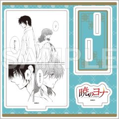 【中古】アクリルスタンド・アクリルパネル 07.G アクリルスタンドプレート 「暁のヨナ」