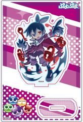 【中古】アクリルスタンド・アクリルパネル もっとくろいシグ アクリルスタンド 「ぷよぷよ」