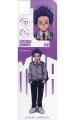 【中古】ブックカバー・栞 心操人使 「僕のヒーローアカデミア ブックマークコレクション Vol.5」