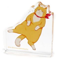 【中古】アクリルスタンド・アクリルパネル きなこ アクリルマスコット 「推しちゃれ FUNDOM プレミアムくじ 鹿楓堂よついろ日和 くじ」 C-10賞