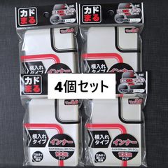 ムンク展×ポケモンカードゲーム】コダック 286/SM-P コミヤトモカズ画