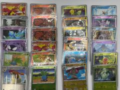 ポケカ Classic クラシック ミラー仕様 24枚まとめ売りセット