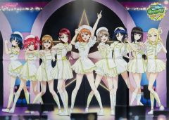 【中古】ポスター B2布ポスター Aqours 「Blu-ray ラブライブ!サンシャイン!! Aqours 6th LoveLive! ～KU-RU-KU-RU Rock’n’Roll TOUR～ ＜WINDY STAGE＞ Blu-ray Memorial