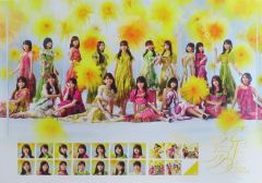 【中古】ポスター B2ポスター 乃木坂46 「是非に及ばず」
