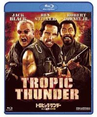 【中古】洋画Blu-ray Disc トロピック・サンダー 史上最低の作戦 Blu-rayDisc
