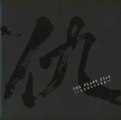 【中古】パンフレット ≪パンフレット(舞台)≫ パンフ)THE PLAN9 23rd ADAOTOKO 仇男