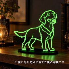 ラブラドールレトリバー 蓄光ラインオブジェ 夜光 光る犬の置物 インテリア 犬好き プレゼント