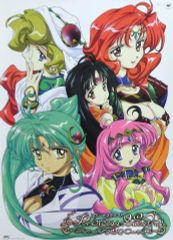 【中古】ポスター 販促B2ポスター 集合 「セガサターンソフト プリンセスクエスト」