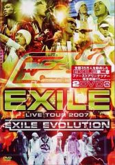 【中古】邦楽DVD EXILE / EXILE LIVE TOUR 2007～EXILE EVOLUTION～