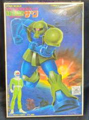 バンダイ（バンザイマーク） ベストメカコレクション 1/144 機動戦士ガンダム 旧型ザク/JAN無/1981/10・ON 32