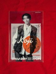 SnowMan 25-26年ON 向井康二 クリアステッカー