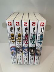 追放された転生重騎士はゲーム知識で無双する　1〜5巻　セット