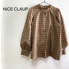 NICE CLAUP ナイスクラップ 長袖 シャツ トップス チェック柄 ブラウン系 フリーサイズ