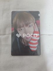 BTS V YOU NEVER WALK ALONE