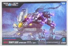 タカラトミー REALIZE MODEL T-SPARK トリニティライガー 鹵獲カラー RMZ018