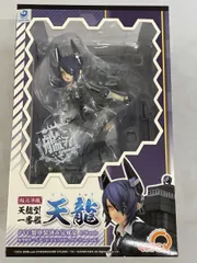 【未開封】艦隊これくしょん -艦これー 天龍 1/8スケール PVC製 塗装済み完成品フィギュア